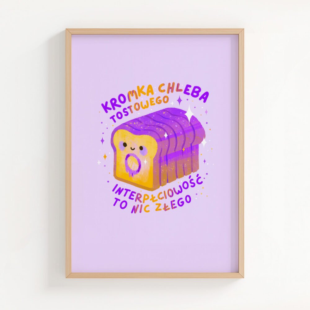 Intertost Art Print | A5 | A4 | A3 |