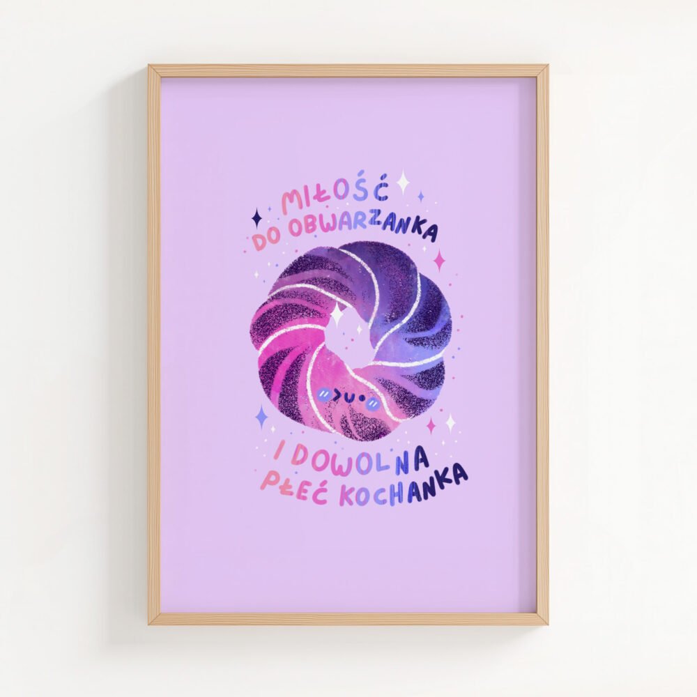 Omnibwarzanek Art Print | A5 | A4 | A3 |